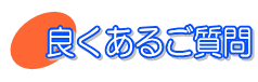 ǂ邲